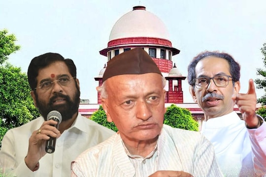 सुप्रीम कोर्टाचे तत्कालिन राज्यपाल भगतसिंग कोश्यारी यांच्यावर ताशेरे