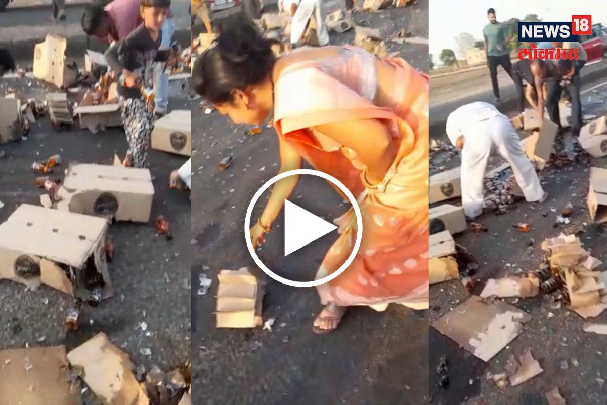 तळीरामांची बाटल्या लांबवण्यासाठी झुंबड