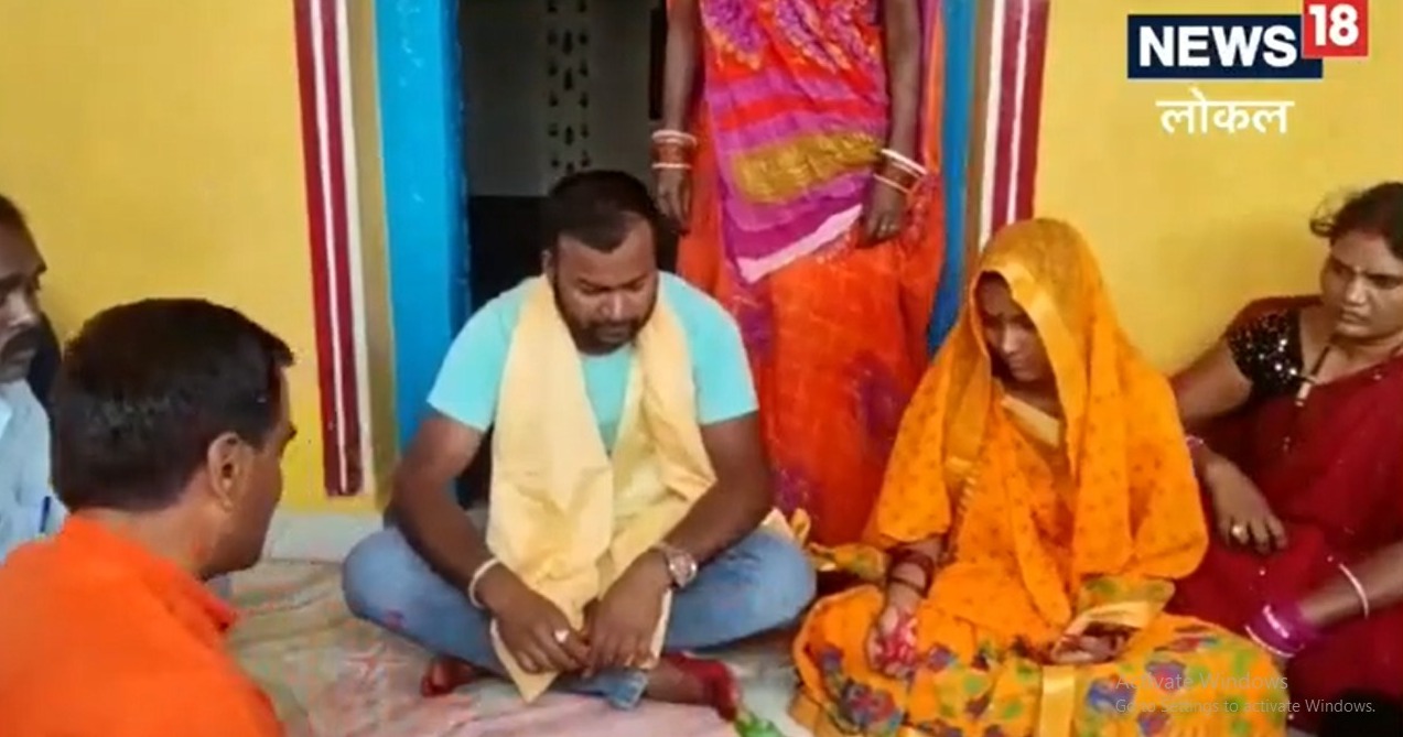 तुमचं एखाद्या मुलीवर प्रेम असेल आणि तिला भेटण्यासाठी तुम्हाला वेगवेगळ्या पद्धतीने भेट घ्यावी लागत असेल तर तुमच्यासाठी ती मोठी कसरत होते. दरम्यान असाच एक प्रियकर प्रेयसीला भेटण्यासाठी रात्री गेला होता. यावेळी तो तिथे सापडल्याने त्याची चांगलीच तारांबळ उडाल्याची घटना समोर आली आहे.