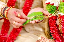 Mangalsutra : मंगळसूत्र घालताना महिलांनी नेहमी लक्षात ठेवाव्यात 'या' गोष्टी