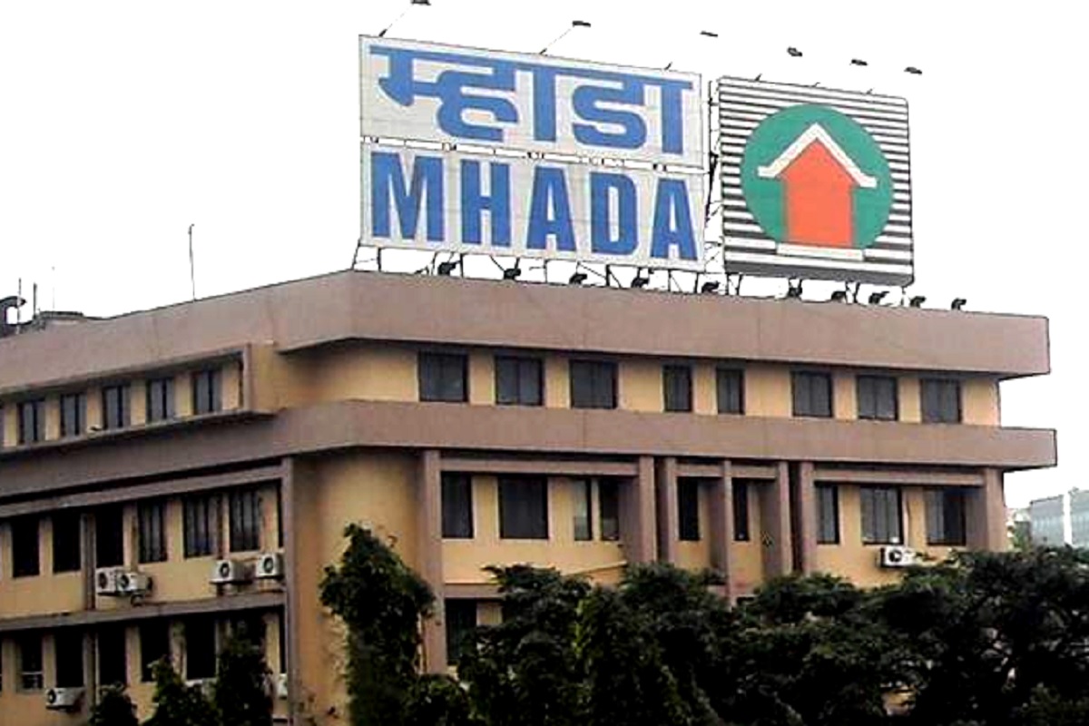 म्हाडा लॉटरी