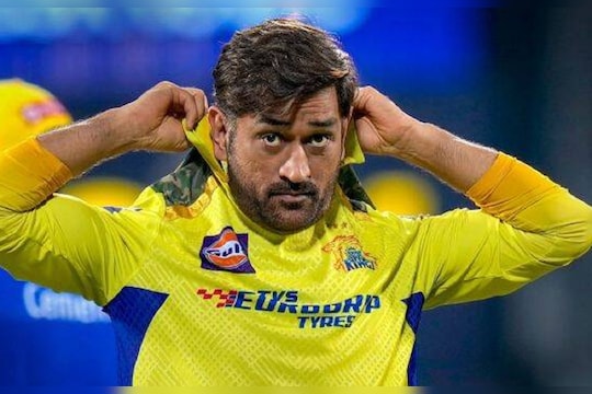 CSKने शेअर केला धोनीचा व्हिडीओ
