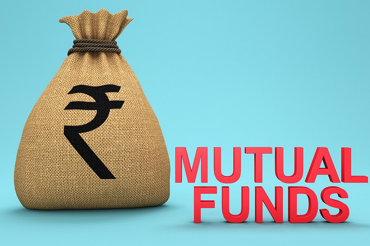 म्यूच्युअल फंडवर लोन कसं घ्यायचं?