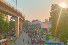 Nagpur Weather Update : नागपूरसह विदर्भात अलर्ट, हवामान विभागाचा नवा इशारा