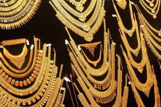 Gold Price in Nashik : नाशिकमध्ये सोन्यानं पुन्हा दिली खूशखबर, आजचा दर पाहिलात का?

