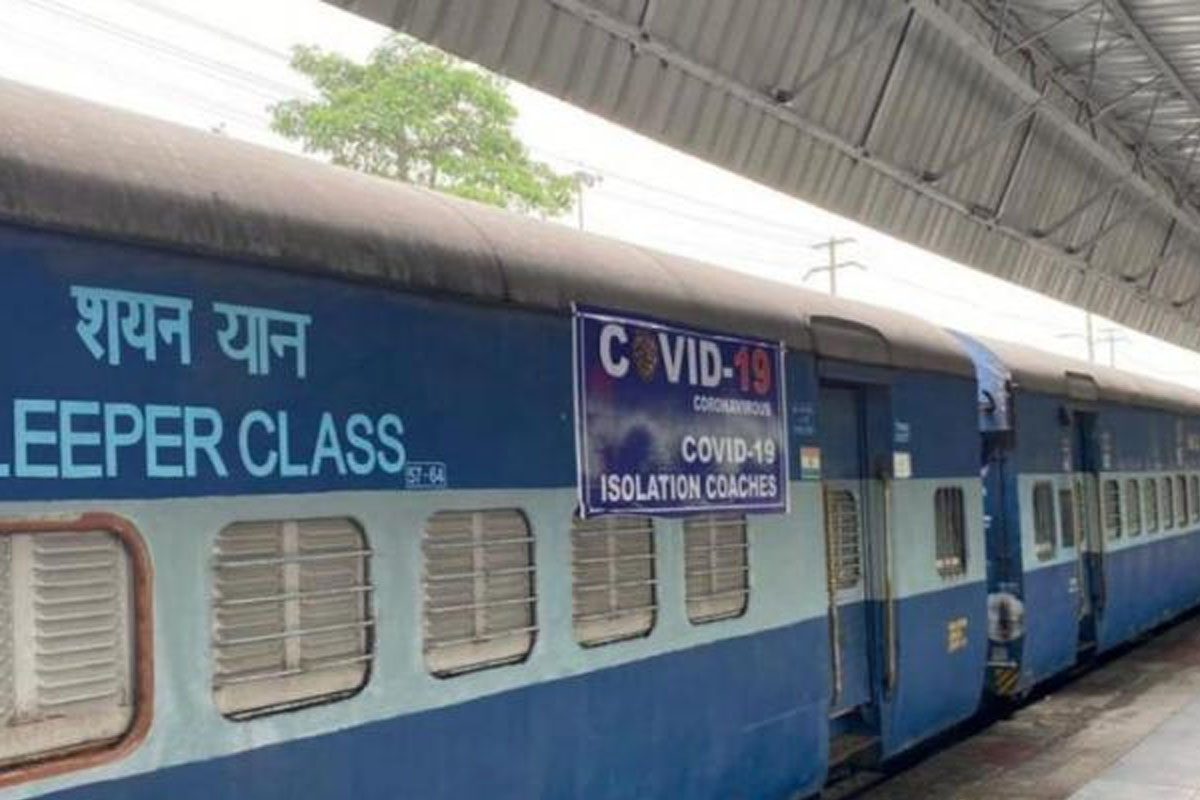 ट्रेनमध्येच कोसळला दुःखाचा डोंगर