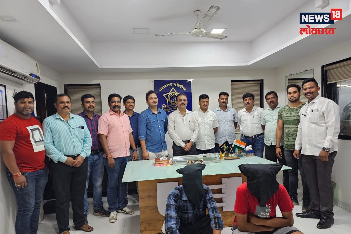 पंजाबमधून आलेली आरोपी