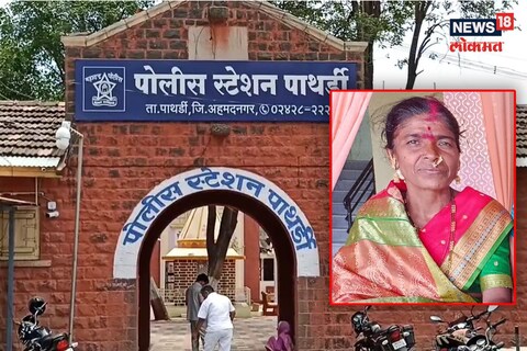 लग्नात किरकोळ वादातून महिलेचा मृत्यू
