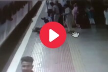 चालत्या ट्रेनमधून व्यक्ती खाली पडला अन्.., अंगावर काटा आणणारा Video