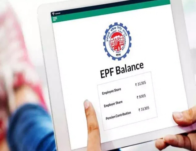 पीएफ बॅलेन्स कसं चेक करायचं?