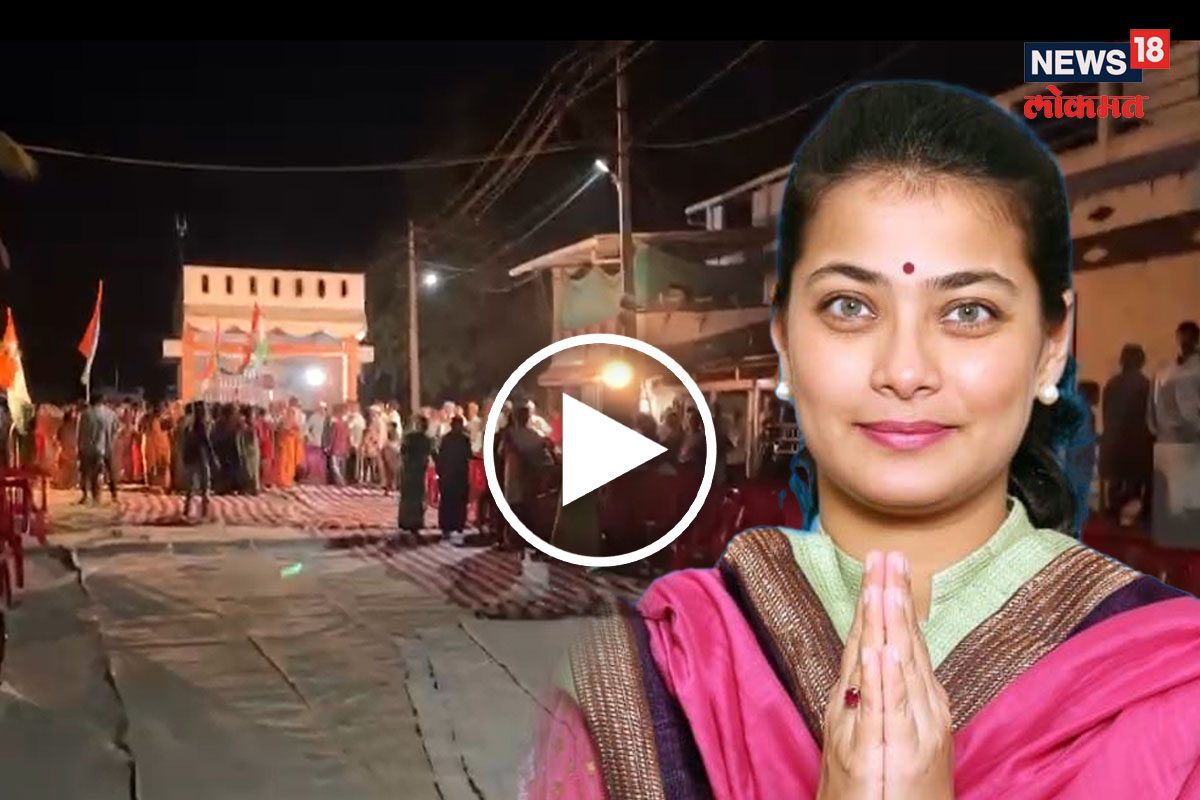 काँग्रेस आमदार प्रणिती शिंदे