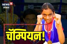 बॉक्सिंगसाठी बदलली शाळा, पुणेकर प्रतीक्षानं बारावीतही लगावला जोरदार ‘पंच’, Video