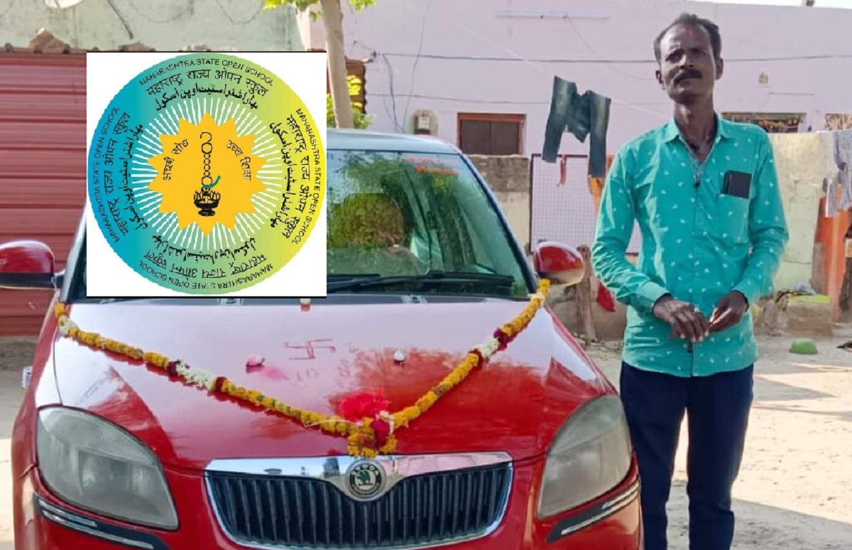 pune fake certificate