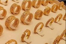 Gold Price in Pune : पुणेकरांनो, सोनं खरेदसाठी बाहेर पडण्यापूर्वी 'इथं' चेक करा आजची किंमत
