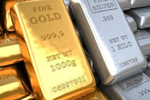 Gold Price in Pune : सोनं खरेदीनं करा आठवड्याची सुरूवात, पाहा पुण्यातील आजचे भाव