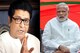 'सन्मानाने तोडगा काढा', राज ठाकरेंचं पंतप्रधान नरेंद्र मोदींना पत्र