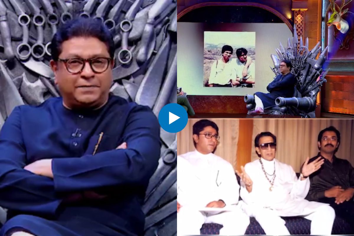 राज ठाकरे खुपते तिथे गुप्तेच्या पहिल्या एपिसोडमध्ये