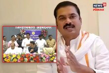 'आपल्याला कोणी उठवू नये..' खुर्ची नाट्यावर भाजप नेते राम शिंदे यांचं स्पष्टीकरण, म्हणाले ती चूक..