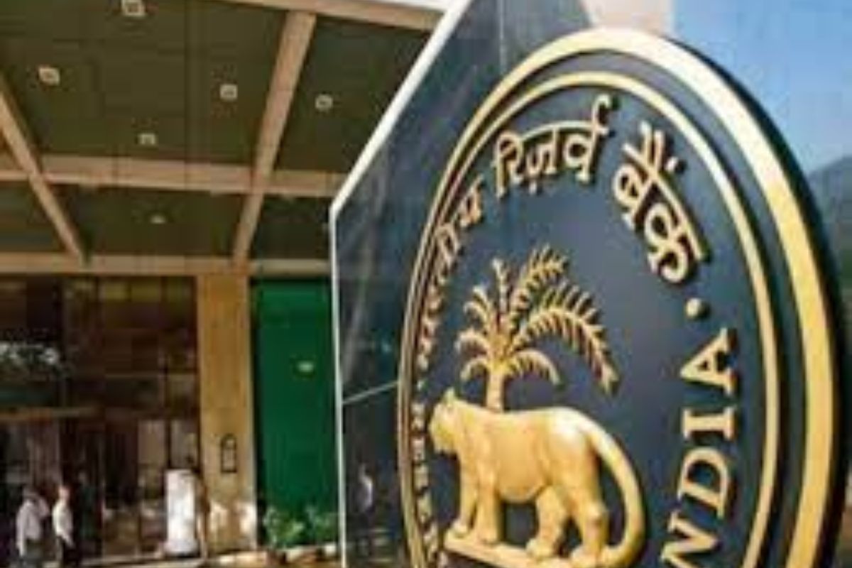 रिझर्व्ह बँकेत बंपर भरती