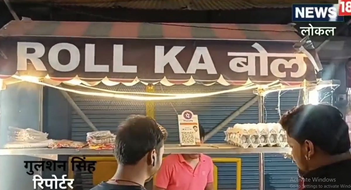 फ्लिपकार्डमधील नोकरी सोडली अन् चिकन रोलचा टाकला गाडा, आणि आज कमवतो…