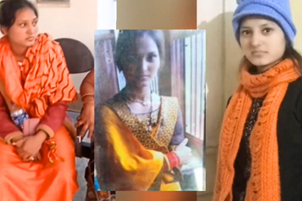 दीड वर्षांपूर्वी कुटुंबाचा विरोध डावलून प्रियकरासोबत पळून गेलेल्या तरुणाचा भयानक अंत