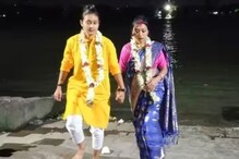 PHOTOS: महिलेचं मैत्रिणीवर प्रेम जडलं; पतीसोबत घटस्फोट होताच बांधली लग्नगाठ