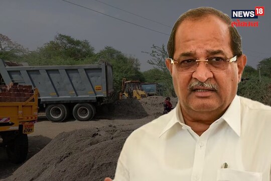 नवीन वाळू पॉलिसी