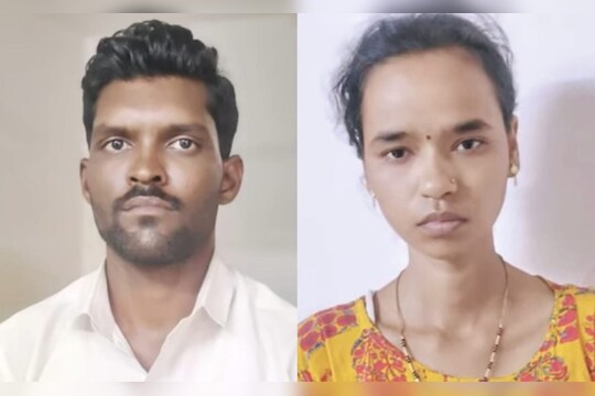 sangli crime news