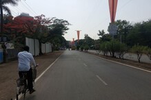 Sangli Weather Update : सांगलीत उन्हाचा पारा चढाच राहणार, इथं पाहा तापमान