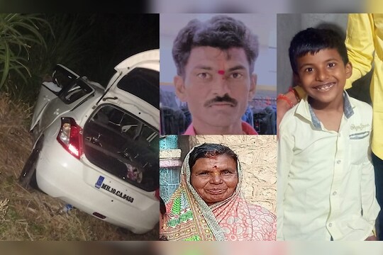 देवदर्शनाहून परतताना कारचा भीषण अपघात, एकाच कुटुंबातील 5 जणांवर काळाचा घाला