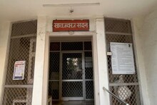मुंबईतील 'सावरकर सदन'चा इतिहास माहीत आहे का? PHOTOS