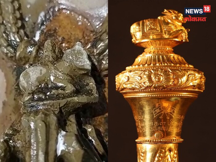 कोल्हापुरात असणारा राजदंड बाराव्या शतकातील असल्याचे पुरावे प्राचीन शिलालेखांमधून आढळून येतात. त्यामुळे कोल्हापूरातील हा अनमोल असा इतिहास कालीन खजिना पुन्हा एकदा नव्याने अभ्यासकांसाठी संशोधनाचा विषय बनला आहे. 