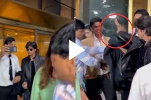 Selfie घेण्यासाठी आलेल्या फॅनला शाहरूखची धक्काबुक्की; SRKच्या कृतीवर भडकले लोक