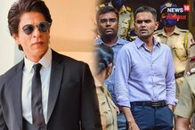 शाहरुखसोबतच्या चॅटवरुन सीबीआयचा गंभीर आरोप, म्हणाले 'वानखेडे हे मेसेज..'