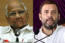 नव्या संसद भवनाच्या उद्घाटनाचा वाद, शरद पवार राहुल गांधींच्या पाठिशी!
