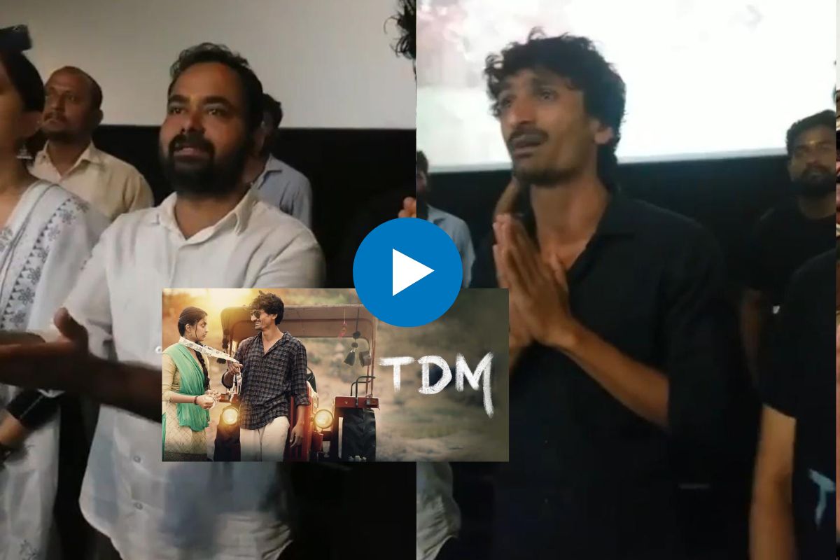 TDM marathi Movie