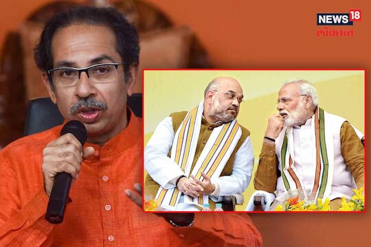 उद्धव ठाकरे यांची प्रतिक्रिया 
