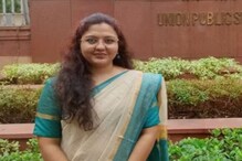 नोकरीसोबत केला 3 ते 4 तास अभ्यास, पण तिने करुन दाखवलं!, शिपायाची पोरगी UPSC...