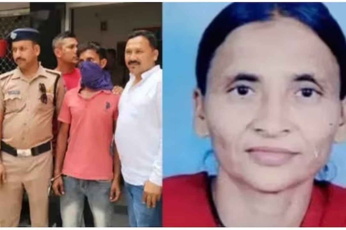 वृद्ध महिलेच्या हत्याकांडाचा पर्दापाश, घटनाक्रम वाचून तुम्हालाही बसेल धक्का