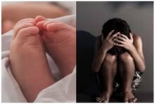 13 वर्षीय मुलीच्या पोटात दुखू लागल्याने रुग्णालयात दाखल केलं अन्, सगळेच हादरले