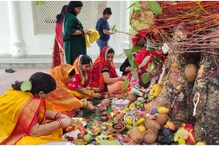 नियमानुसार वटपौर्णिमेची पूजा कशी करावी? पूजेच्या ताटात काय साहित्य असावं