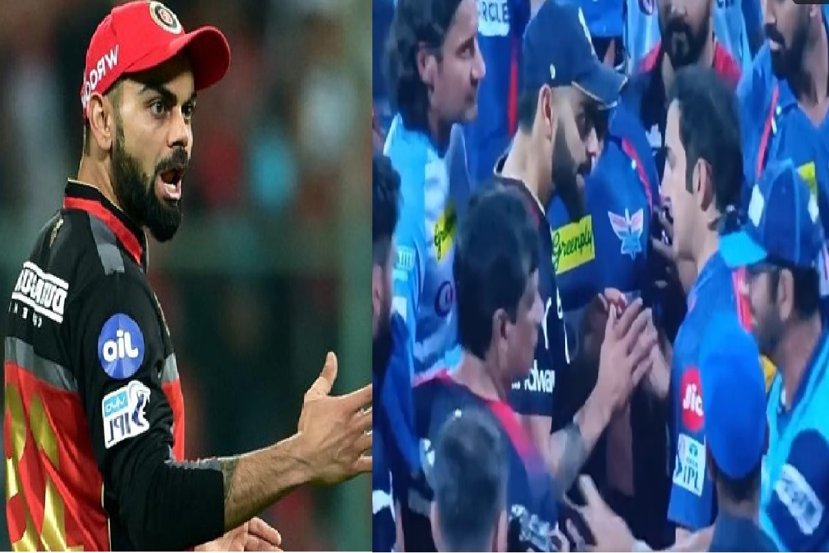 गंभीर, नवीनशी झालेल्या भांडणानंतर, विराट कोहलीने सोशल मीडियावरून दिली पहिली प्रतिक्रिया