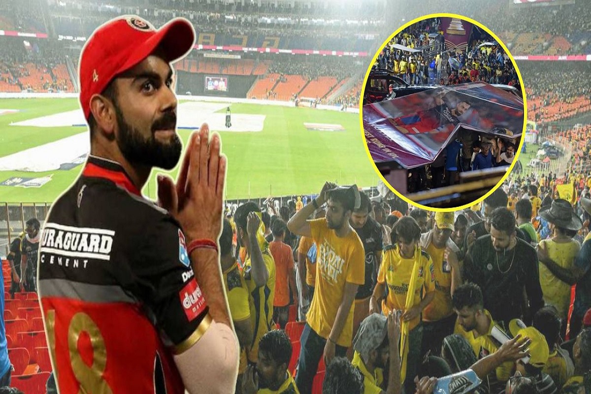 पावसात भिजणाऱ्या धोनी आणि हार्दिकच्या फॅन्सना विराट कोहलीचा आधार, पहा नेमकं काय घडलं