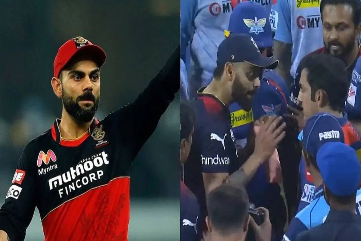 विराटचं BCCIला पत्र, गंभीर सोबतच्या वादावर आपली बाजू मांडत म्हणाला...