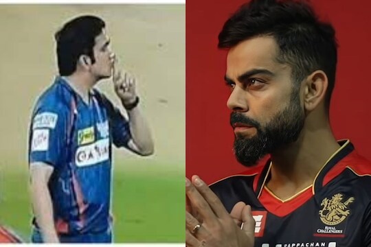 विराट कोहली आणि गौतम गंभीरवर मोठी कारवाई