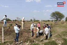 बापानेच केली मंदबुद्धी लेकीची हत्या; तुकडे करुन गोणीत घालून फेकले