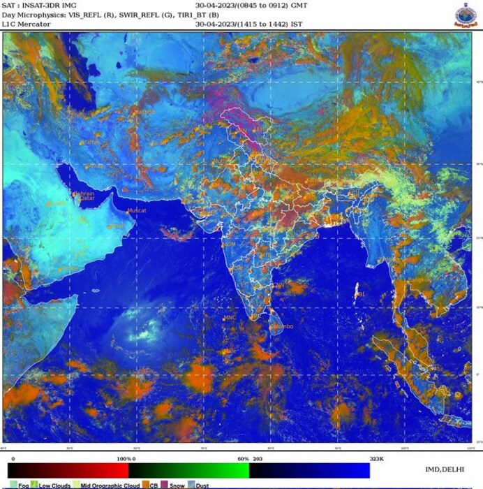 राज्यात मागच्या 24 तासांता चंद्रपूर येथे राज्यातील उच्चांकी 37 अंश सेल्सिअस तापमानाची नोंद झाली. तर अनेक ठिकाणी कमाल तापमान 32 ते 37 अंशांच्या दरम्यान आहे. तापमानातील चढ-उतार सुरूच राहण्याची शक्यता आहे.