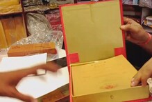 काय सांगता लाकडाची लग्नपत्रिका; पाहून तुम्हीही कराल ऑर्डर, जाणून घ्या वैशिष्ट्य