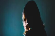 धक्कादायक! पैसे नाही तर पत्नीवर लावला जुगाराचा डाव; खेळात हारला अन् भयानक घडलं
