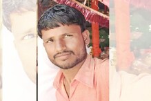 'आपलं हे शेवटचं बोलणं', मित्रांना कॉल करुन तरुणानं केलं धक्कादायक कृत्य